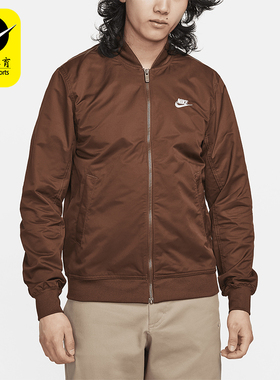 Nike/耐克正品新款男士舒适运动休闲宽松立领拉链外套 DM6822-259