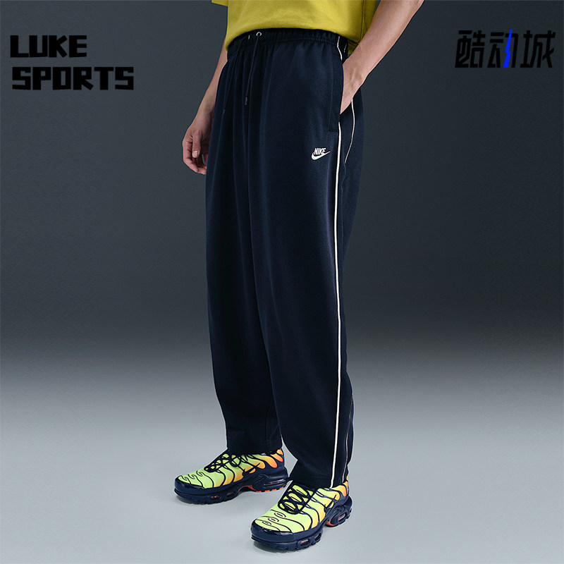 Nike/耐克正品Sportswear Club男士训练针织田径长裤HV1416-451