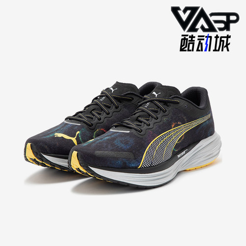 Puma/彪马正品彪破2男士轻便缓震回弹运动跑步鞋378683-01