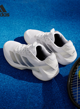 Adidas/阿迪达斯官方正品ADIZERO UBERSONIC 5 女士网球鞋IH8103
