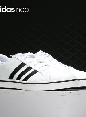 Adidas/阿迪达斯官方正品 PACE VS 男女舒适运动休闲板鞋 AW4594