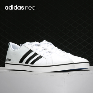 Adidas/阿迪达斯官方正品 PACE VS 男女舒适运动休闲板鞋 AW4594