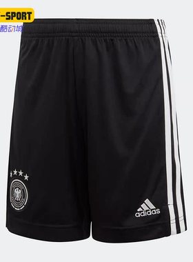 Adidas/阿迪达斯正品新款大童透气排汗训练运动短裤FS7593