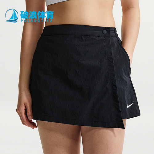 Nike/耐克正品 Sportswear 女士透气中腰简约休闲裤裙IR1649-010