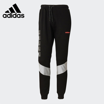 Adidas/阿迪达斯正品三叶草PANT REFLECT男子运动休闲长裤 FT5849