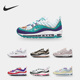耐克正品 轻便缓震运动休闲跑步鞋 Air Nike Max 98女鞋 AH6799 600