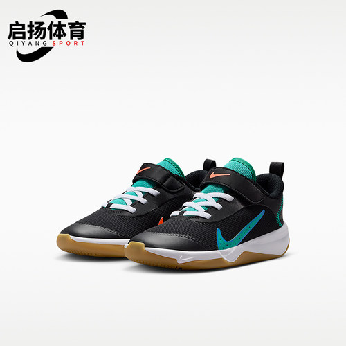 Nike/耐克正品OMNI MULTICOURT大童经典透气运动休闲鞋DM9026-015