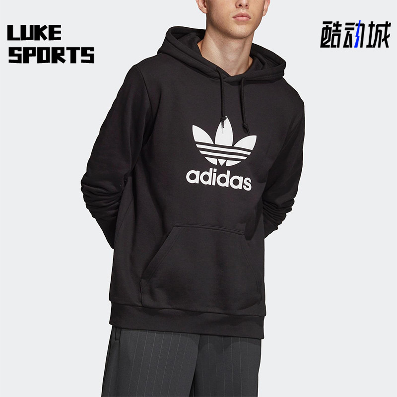 Adidas/阿迪达斯正品三叶草男士经典连帽套头运动印花卫衣DT7964