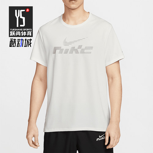 Nike/耐克正品Dri-FIT男士反光透气宽松圆领套头短袖IB4128-133
