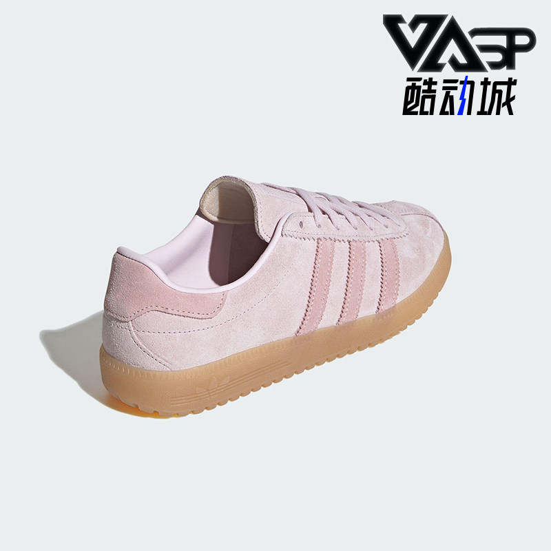Adidas/阿迪达斯正品三叶草女士运动经典休闲低帮运动鞋JS3973