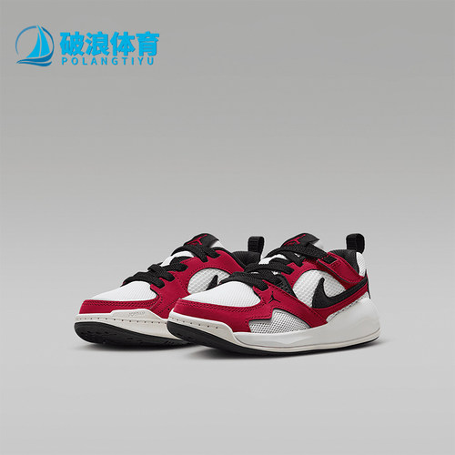 Nike/耐克正品JORDAN小童训练低帮减震耐磨运动篮球鞋HQ0507-106