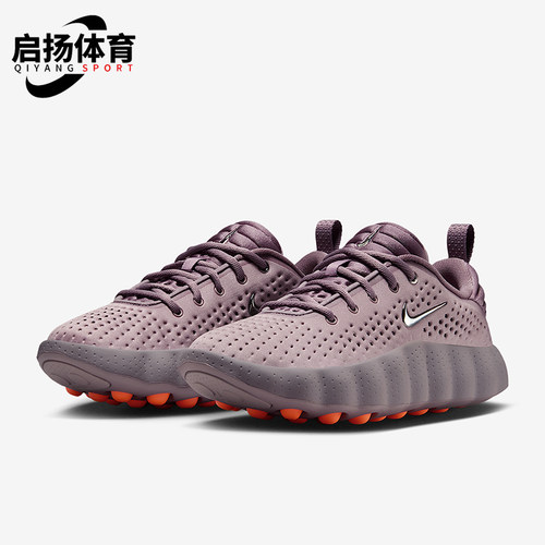 Nike/耐克正品Mind 002女士休闲低帮系带耐磨运动鞋HQ4310-200