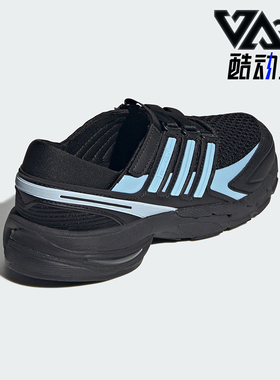 Adidas/阿迪达斯正品ADISTAR CONTROL 5 MJ女士经典运动鞋LA1539