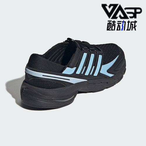 Adidas/阿迪达斯正品ADISTAR CONTROL 5 MJ女士经典运动鞋LA1539