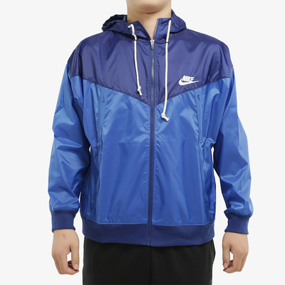 nike/耐克正品男子新款休闲夹克