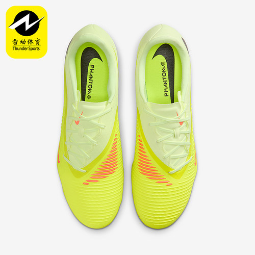 Nike/耐克正品2025冬季款男士运动耐磨低帮经典足球鞋HJ4564-800