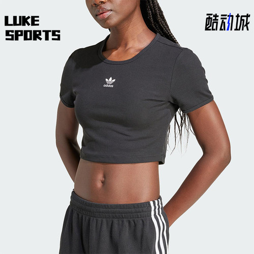 Adidas/阿迪达斯正品三叶草女士修身短款经典运动透气短袖IY9664
