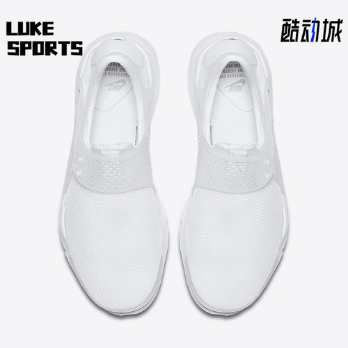 Nike/耐克正品Sock Dart 女士网面透气轻便运动鞋896446-100