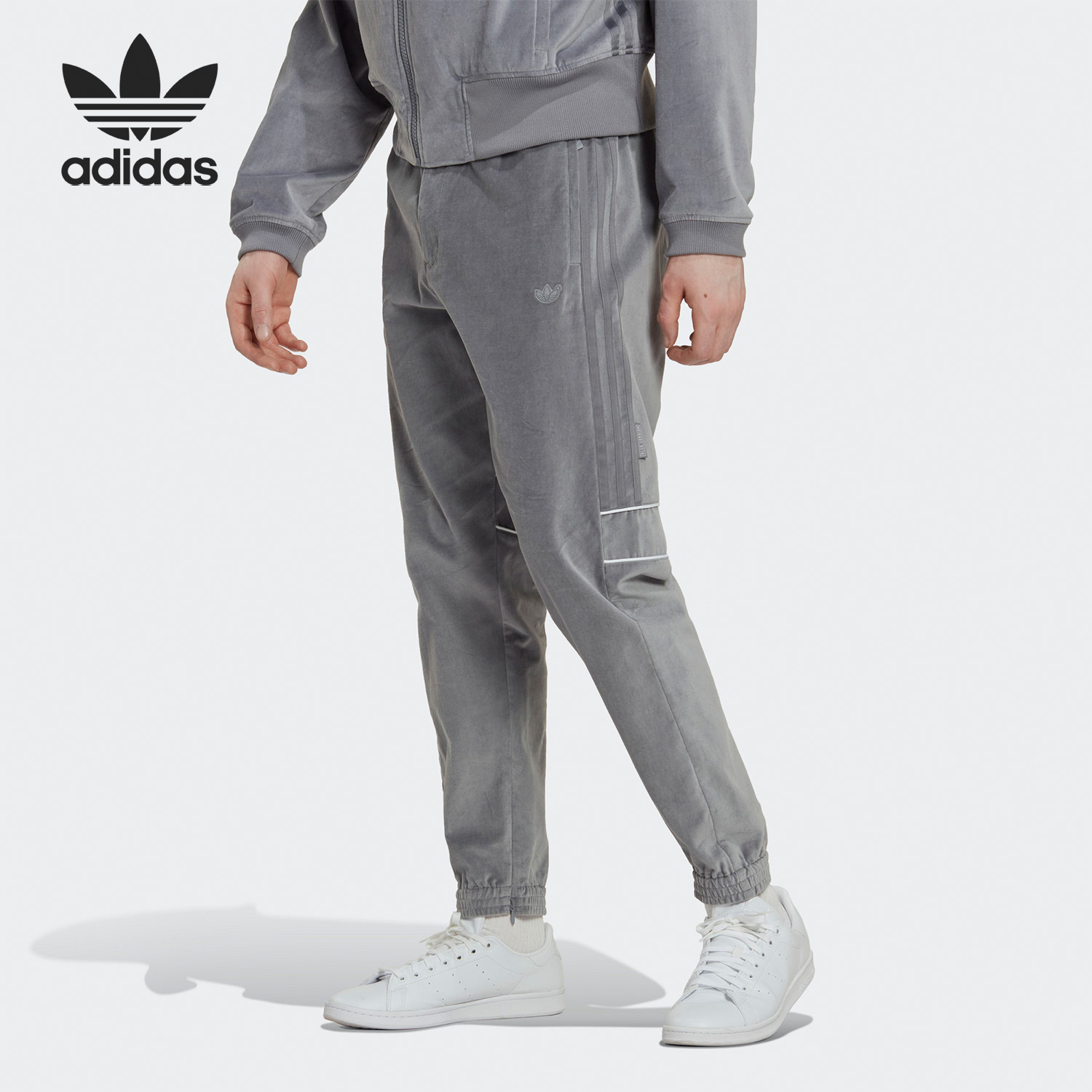 Adidas/阿迪达斯正品三叶草新款男子运动简约透气长裤HM2339