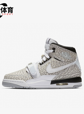 Nike/耐克正品JORDAN GS女子大童耐磨时尚缓震篮球鞋AT4040-100