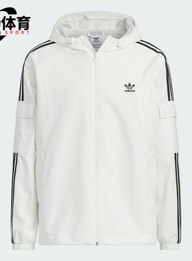 Adidas/阿迪达斯正品三叶草男女同款休闲三条纹梭织外套KB1944
