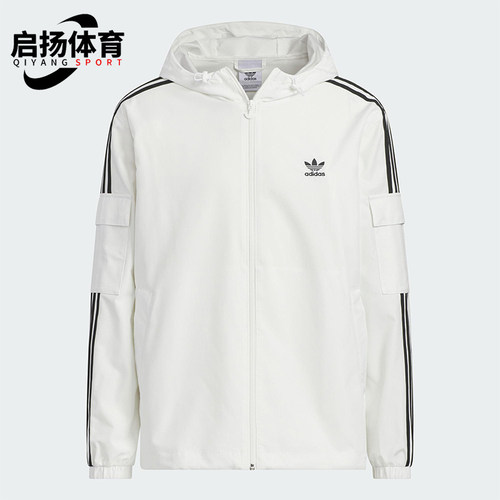 Adidas/阿迪达斯正品三叶草男女同款休闲三条纹梭织外套KB1944