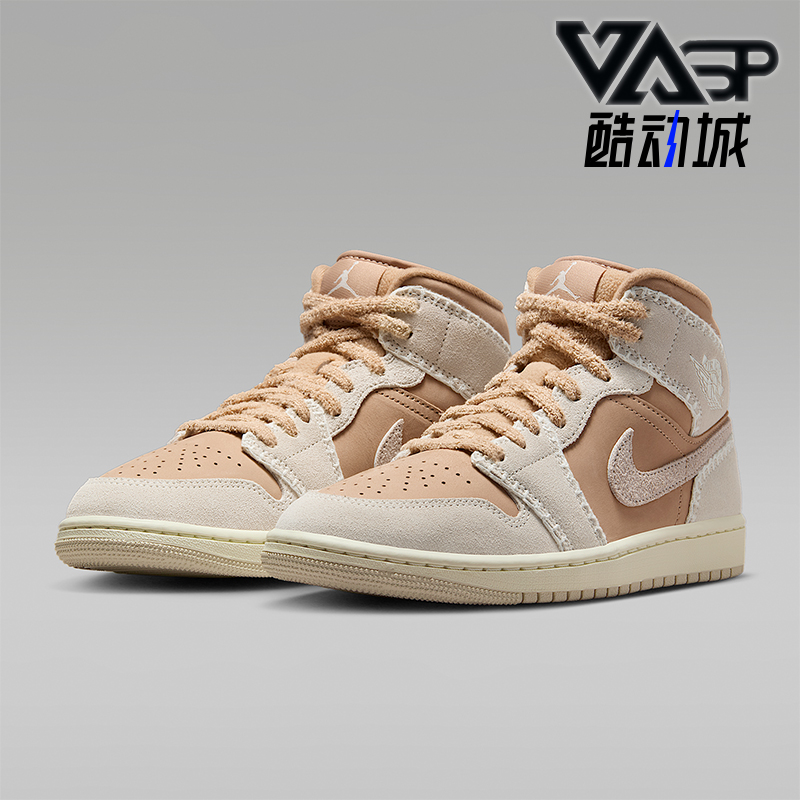 Nike/耐克正品JORDAN女士运动中帮系带耐磨减震篮球鞋HV4269-200