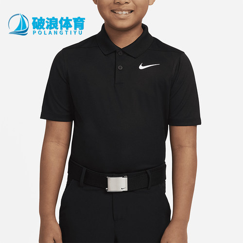 Nike/耐克正品Dri-FIT Victory大童高尔夫经典翻领T恤DN1970-010