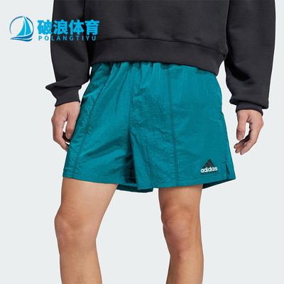 Adidas/阿迪达斯正品三叶草男士经典宽松复古梭织运动短裤JL9575