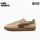 403257 Puma 款 男女低帮运动休闲耐磨轻便板鞋 彪马正品 2025夏季