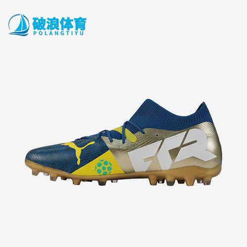 Puma/彪马正品FUTURE 7 MATCH男士经典运动训练足球鞋108084-01
