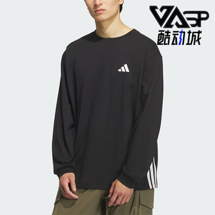 TEE男女經(jīng)典 阿迪達斯正品 運動休閑寬松長袖 KF5186 Adidas