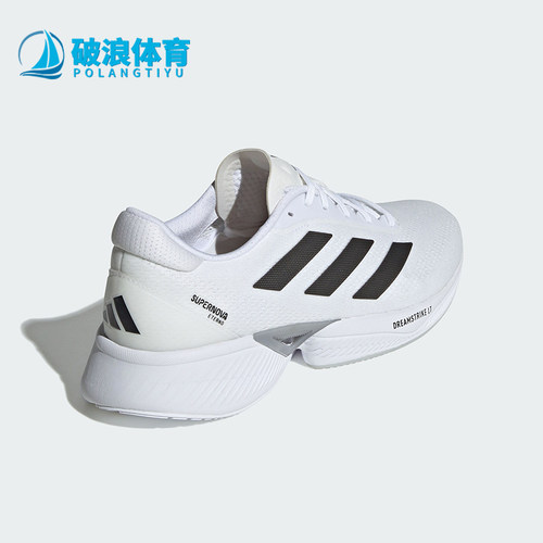 阿迪达男女跑步运动鞋