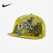 男女扎染遮阳透气运动鸭舌帽DD9088 新款 735 耐克正品 Nike