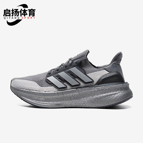 Adidas/阿迪达斯正品ULTRABOOST男士厚底轻便跑步鞋IF1483