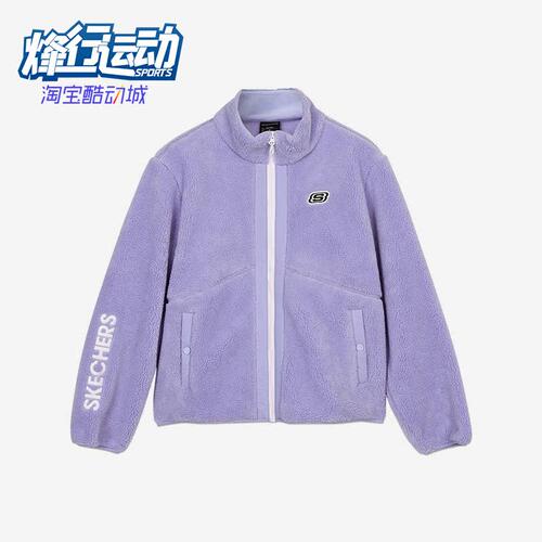 斯凯奇女子仿羊羔绒运动休闲外套