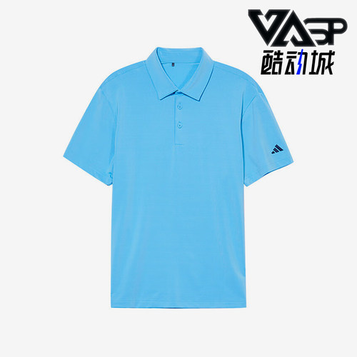 Adidas/阿迪达斯正品新款男蓝色柔软简约短袖Polo衫IS7348