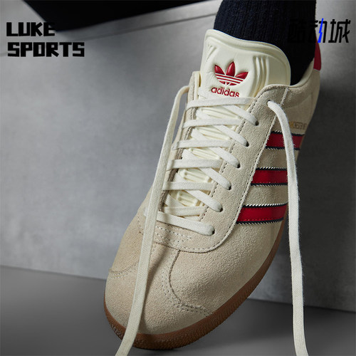 Adidas/阿迪达斯正品三叶草男女经典轻质休闲运动经典板鞋JS3040