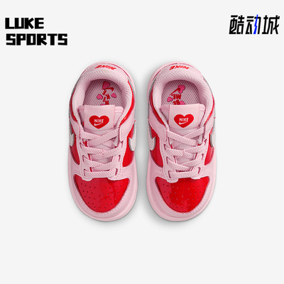 Nike/耐克正品春季婴童时尚日常耐磨经典低帮休闲板鞋IQ5378-663