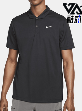 Nike/耐克正品男士经典Polo领纽扣休闲舒适短袖T恤DH0857-010