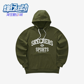 斯凯奇正品 时尚 秋季 男士 印花针织连帽保暖卫衣 新款 Skechers