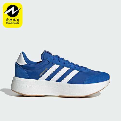 Adidas/阿迪达斯正品三叶草男女厚底耐磨经典跑步运动鞋JS1060