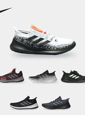 Adidas/阿迪达斯正品 夏季新款男子系带休闲运动跑步鞋 G27478