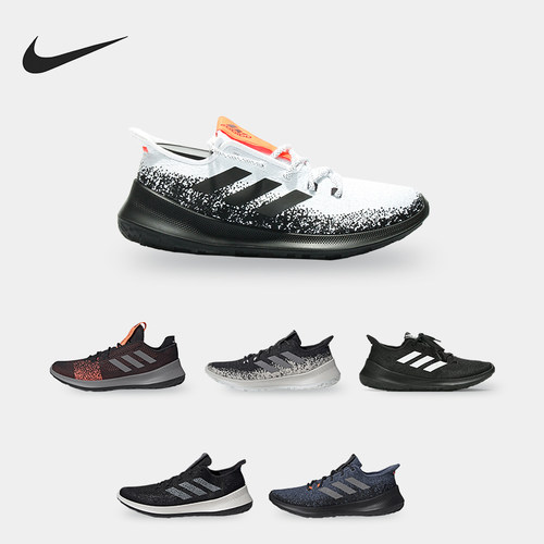 Adidas/阿迪达斯男子跑步鞋