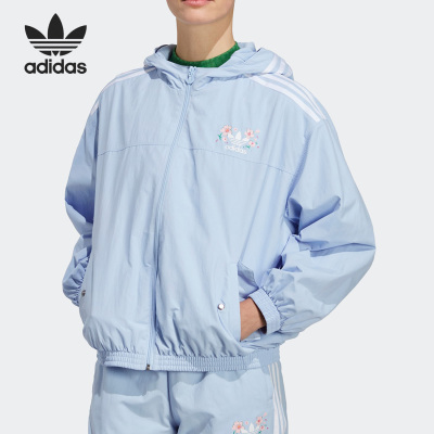 Adidas/阿迪达斯官方正品三叶草新款女子运动连帽夹克外套IP3769