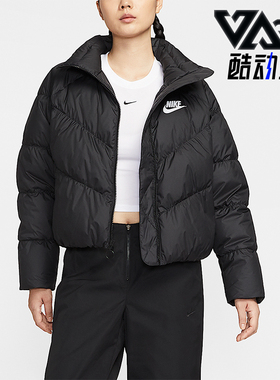 Nike/耐克正品冬季女士短款立领保暖运动休闲羽绒服IB2964-010