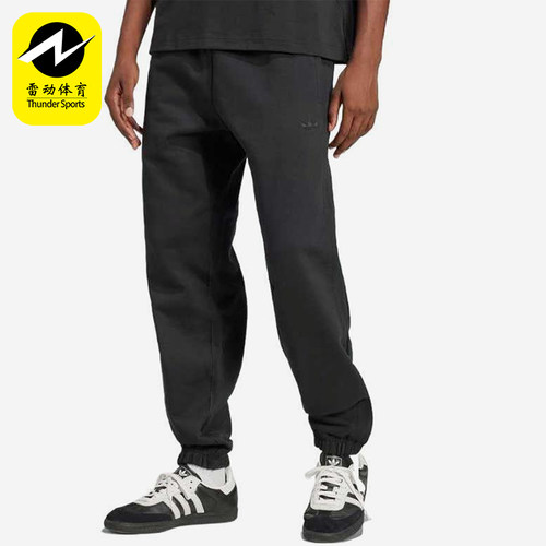 Adidas/阿迪达斯正品三叶草男士经典运动束脚针织针织长裤JC9575