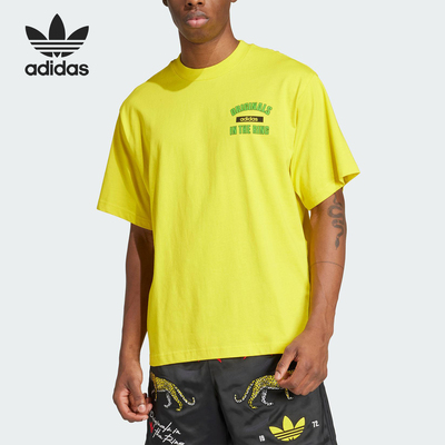 Adidas/阿迪达斯正品三叶草男士宽松运动日常时尚短袖KA4559