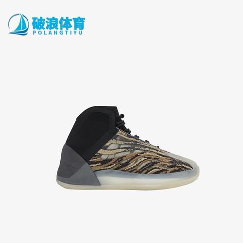 Adidas/阿迪达斯正品YZY QNTM小童高帮经典休闲耐磨运动鞋GX1332