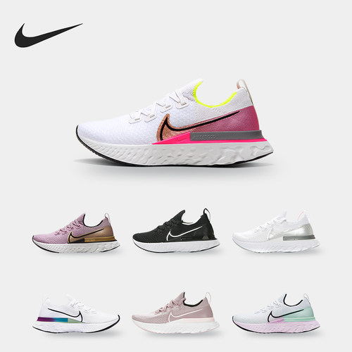 耐克女子舒适运动跑步鞋